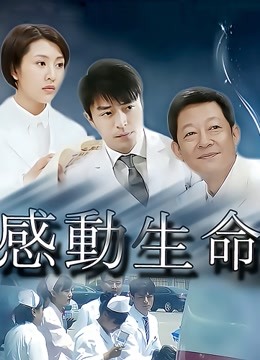 【魔物喵】《原神》刻晴の呻吟  高清720P版［1.56G/58P1v/43min］